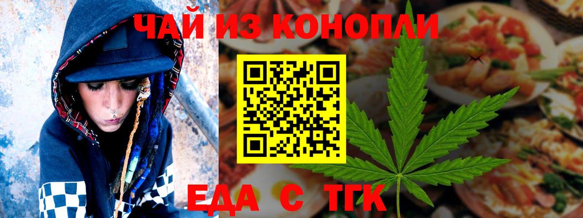 Псилоцибиновые грибы Тверь