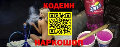 PSILOCYBIN Пугачёв