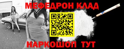 дистиллят марихуана Пушкино