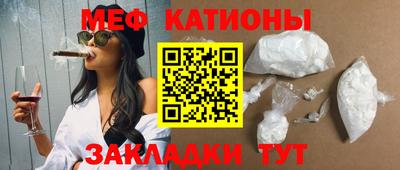 стаф Пыть-Ях