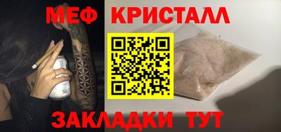 PSILOCYBIN Пугачёв
