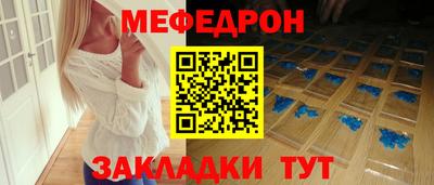 PSILOCYBIN Пугачёв
