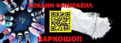 стаф Пыть-Ях