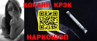 дистиллят марихуана Пушкино