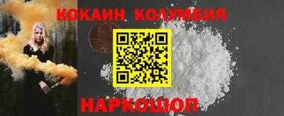 PSILOCYBIN Пугачёв