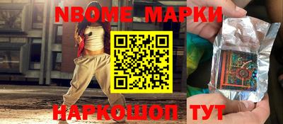 PSILOCYBIN Пугачёв