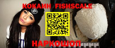 дистиллят марихуана Пушкино