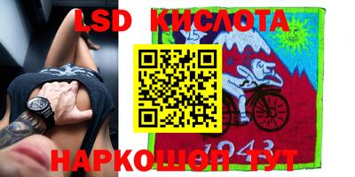 PSILOCYBIN Пугачёв