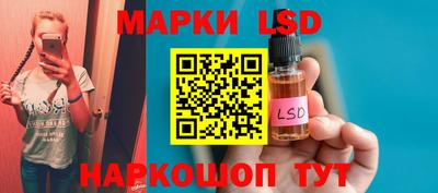 дистиллят марихуана Пушкино