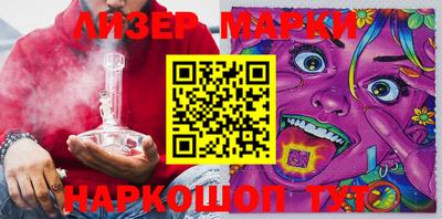 дистиллят марихуана Пушкино