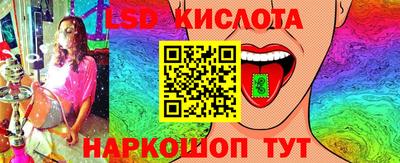 дистиллят марихуана Пушкино