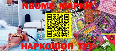 PSILOCYBIN Пугачёв