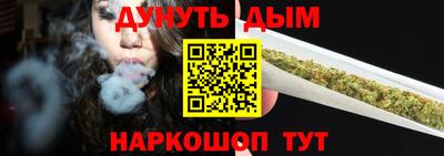 стаф Пыть-Ях