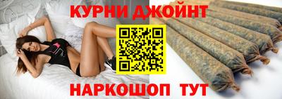 стаф Пыть-Ях