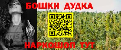 стаф Пыть-Ях