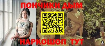 стаф Пыть-Ях