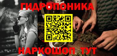 стаф Пыть-Ях