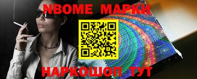 дистиллят марихуана Пушкино