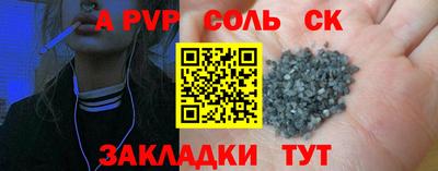 PSILOCYBIN Пугачёв