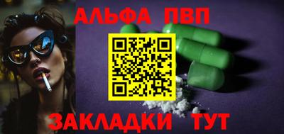 дистиллят марихуана Пушкино