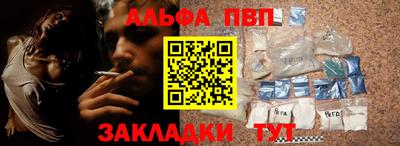 PSILOCYBIN Пугачёв