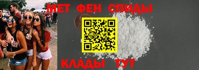 PSILOCYBIN Пугачёв