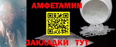 PSILOCYBIN Пугачёв