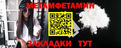 дистиллят марихуана Пушкино