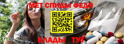 PSILOCYBIN Пугачёв