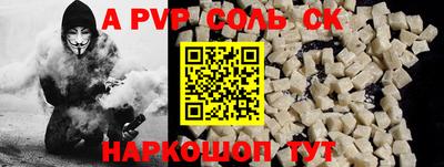 дистиллят марихуана Пушкино