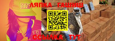 дистиллят марихуана Пушкино