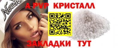 дистиллят марихуана Пушкино